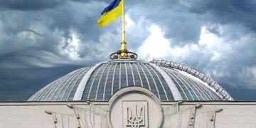 Українського скелетоніста Гераскевича запросили до Верховної Ради після дискваліфікації МОК