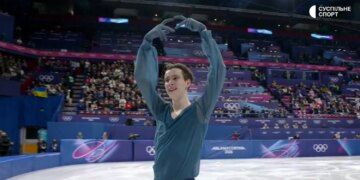 Присвятив програму батьку, який захищає Україну: фігурист Марсак феєрично дебютував на Олімпіаді
