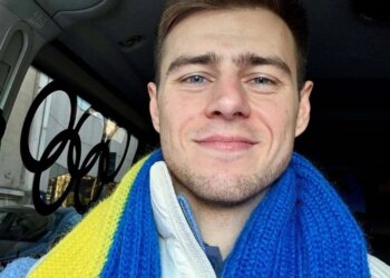 Український скелетоніст Гераскевич готується до судового слухання в CAS