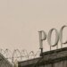 Коммунальный грабеж: Кремль второй раз с нового года поднял тариф ЖКХ для «недорогих россиян»