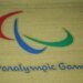 Спортсменам із рф та білорусі дозволили виступати на Паралімпіаді-2026 під національними прапорами
