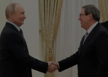 “Мы всегда на стороне Кубы”, – Путин назвал новые ограничения США против Кубы «неприемлемыми»