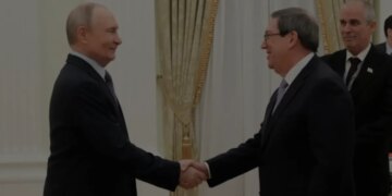 “Мы всегда на стороне Кубы”, – Путин назвал новые ограничения США против Кубы «неприемлемыми»