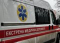 Оккупанты ударили дроном по карете скорой помощи в Сумской области: выжил только водитель