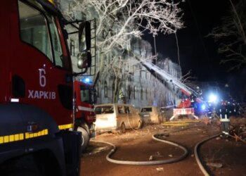 Харьков под ракетным ударом: ранен человек