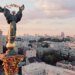 Роковини повномасштабного вторгнення: завтра у Києві обмежать рух, як працюватиме транспорт