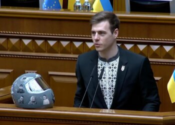 Гераскевич під час виступу у Раді закликав позбавити Бубку звання Героя України