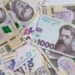 Спецпенсии в Украине: кто имеет право на особые выплаты и как их изменят