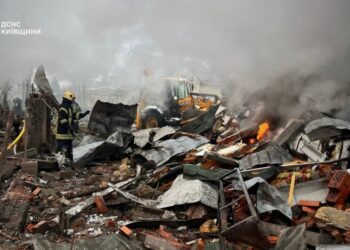 Россия массированно ударила по Киевщине: есть погибший и много раненых