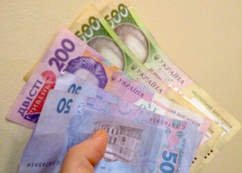 Пенсия по инвалидности в 2026 году: названы новые суммы выплат для 1, 2 и 3 групп