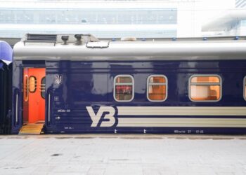 Реформа “Укрзализныци”: как не переплачивать за проезд и правильно сдать билет