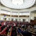 Рада получила нового нардепа от “Слуги народа”: что о нем известно
