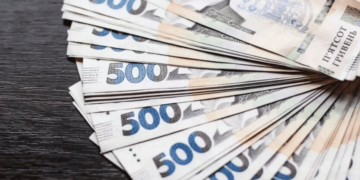 Пенсия на госсодержании: сколько выплачивают на руки и какие существуют исключения