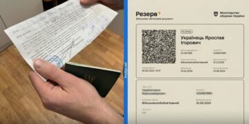 Повестка в дверях или почтовом ящике: адвокат подсказал, как быстро проверить