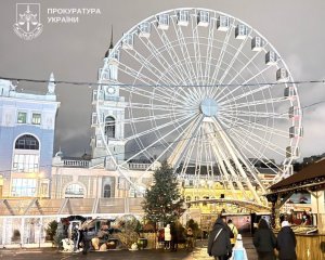 Київське колесо огляду знову працює — чи безпечні відвідувачі на Контрактовій