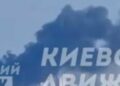 Масштабна пожежа та задимлення: які райони Києва під загрозою