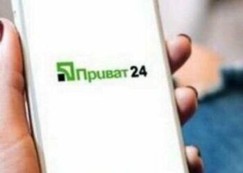 Платежі та перекази заблоковані: масштабні проблеми у Києві