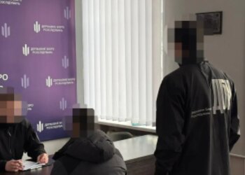 Офицер ВСУ присваивал «боевые» выплаты и тратил их на азартные игры — ГБР