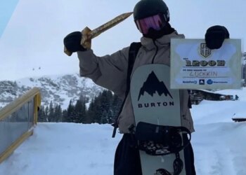 Українець Дмитро Лучкін виборов бронзу на юніорському чемпіонаті світу зі сноубордингу