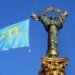 Поколение свободы: крымские подростки выбирают Украину вопреки годам жесткой пропаганды. ВИДЕО