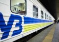 “Укрзализныця” отменила часть пригородных поездов и изменила маршруты