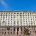 Київрада на позачерговому засіданні ухвалила план енергостійкості столиці – Кличко