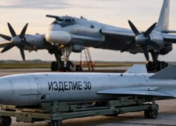 Воздушная «Курская дуга»: украинские дроны обнулили российскую программу по ракете “Изделие-30”