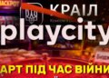 Миллиарды в тени: как казино, попавшие под санкции, опустошают украинский бюджет, – СМИ