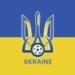 Кубок України з футболу – стали відомі пари у півфіналі