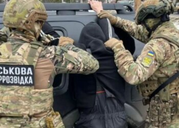 Подозрение в государственной измене: военнослужащий передавал секретные данные врагу