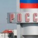 Россия не «непобедима»: историк напомнил неудобные для оккупантов факты