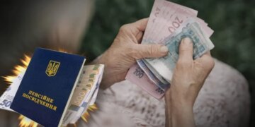 Пенсия может увеличиться на 20%: условия повышения выплат в 2026 году