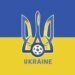Україна представила склад збірної на матч плей-оф ЧС-2026 проти Швеції