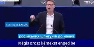 «Вы – полезный идиот», – в Европарламенте Орбану в глаза сказали, что о нем думают. ВИДЕО