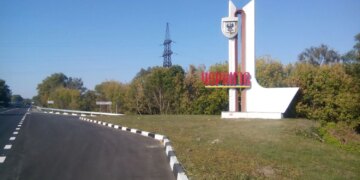 росіяни атакували транспортну інфраструктуру Чернігова та поранили залізничника