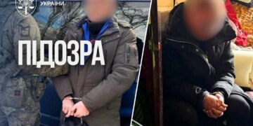 У Києві затримали подружжя, підозрюване у розповсюдженні дитячої порнографії та зґвалтуванні
