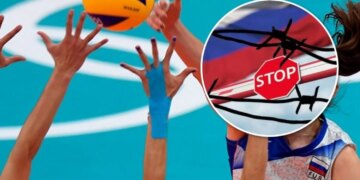 Юніорську збірну росії з волейболу допустили на турнір в Італії під прапором і гімном – ЦПД