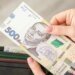 Зарплатное зазеркалье: Гостат дал цифры зарплат в регионах
