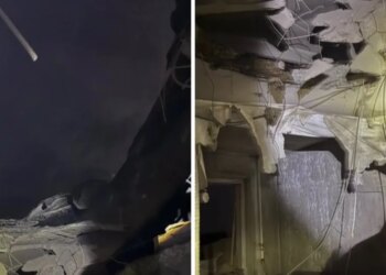 Атака дронов на Полтаву: есть погибший, среди раненых — ребенок