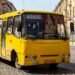 Во Львове заговорили о повышении цен на проезд в маршрутках