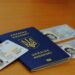 Паспорт-книжечка или ID-карта: кого оштрафуют, а кому можно не спешить