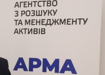 “Генератор случайных чисел”: как руководство АРМА запуталось в количестве арестованных активов