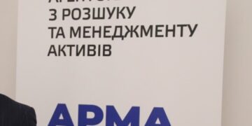 “Генератор случайных чисел”: как руководство АРМА запуталось в количестве арестованных активов