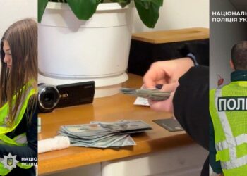 У Києві затримали шахраїв, які під виглядом СБУ виманили у пенсіонерок 9 мільйонів, – ФОТО