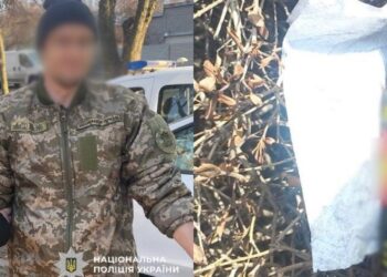 Газ у переповненому вагоні: у метро Києва пасажир напав на поліцейського