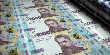 План «Б» Украины на случай задержки кредита ЕС включает эмиссию гривны – глава НБУ.