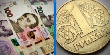 Монеты вместо купюр: почему государство решило сэкономить на украинцах