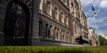 Текущие уровни доходностей гривневых ОВГЗ будут сохраняться в ближайшие месяцы с незначительными корректировками – прогноз аналитиков.