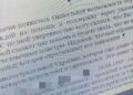 Хвалила путіна і виправдовувала удари по Україні: СБУ затримала чиновницю Мінкульту