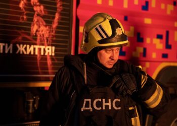 Россия массированно атаковала Кривой Рог: на предприятии возникли пожары